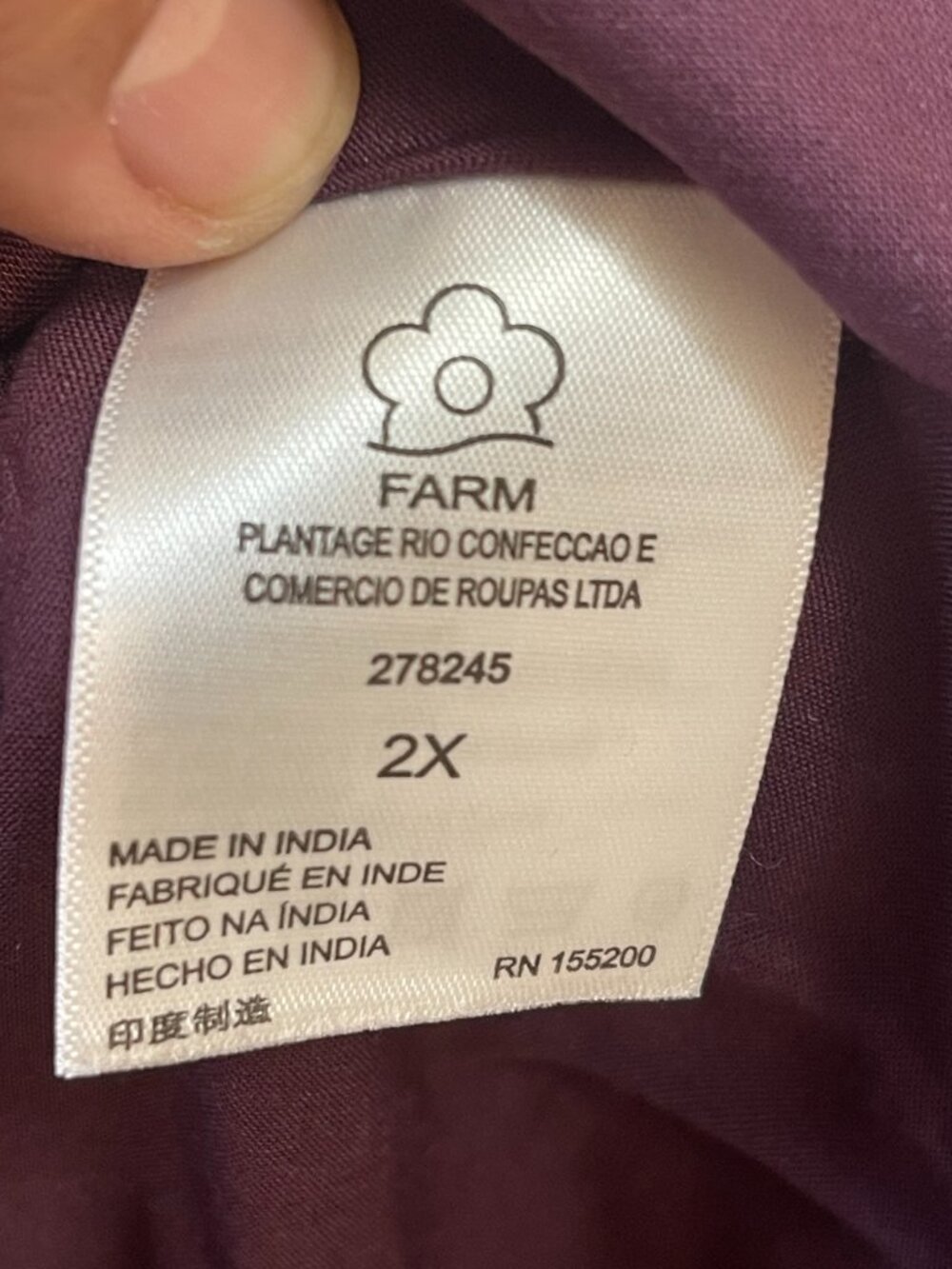 FARM Rio Multi Color Maxi Dress from Anthropologie sz 2X $328 - RARE! - Picture 7 of 7